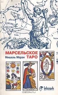 1001083357