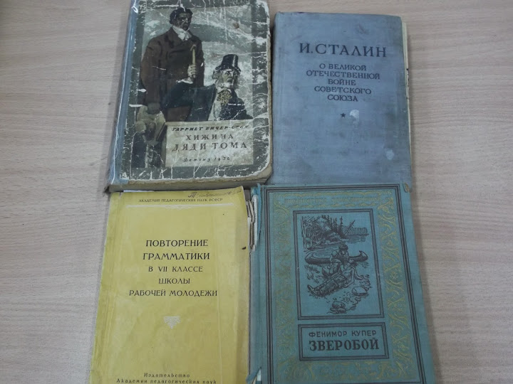 Предварительное задание в “Большом Курсе Магии” – задание 2