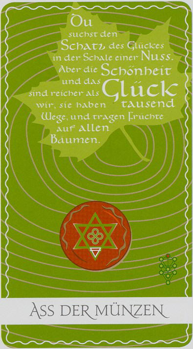 db_SEN-_Munzen_011