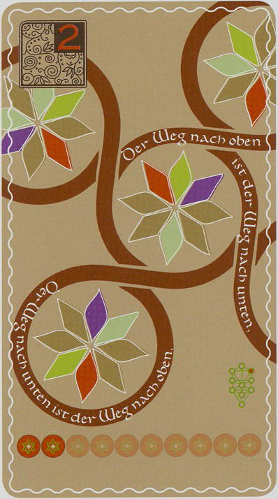 db_SEN-_Munzen_021
