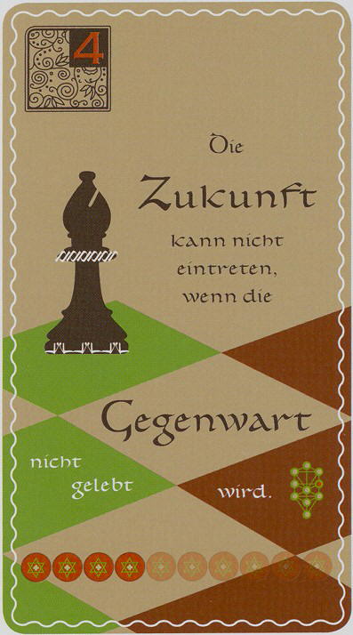 db_SEN-_Munzen_041