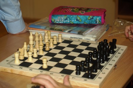 chess