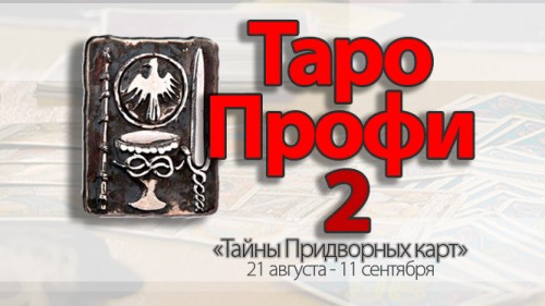 open-3d65468rtyb