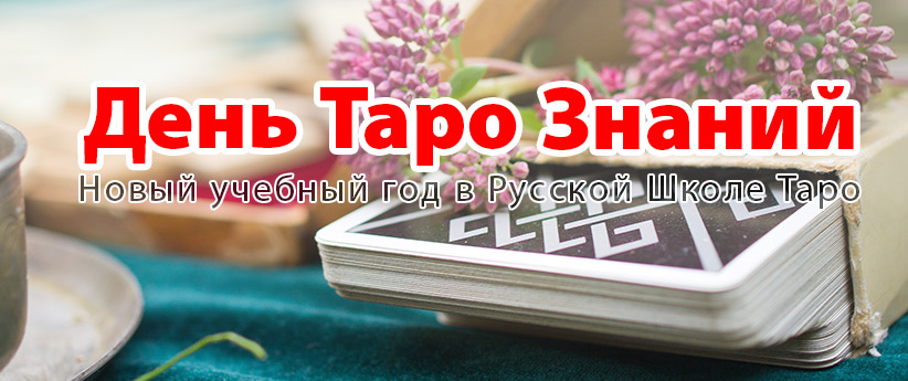 open-nyg2b