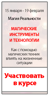 mag-instr-236