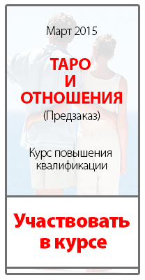 tar-otn-18000