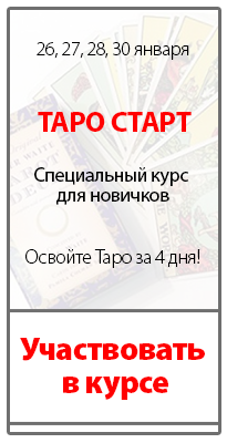 tar-st-2038