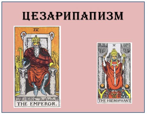 rp_blog-1-500x383.png