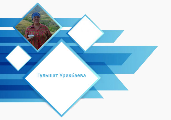 Дневник таролога