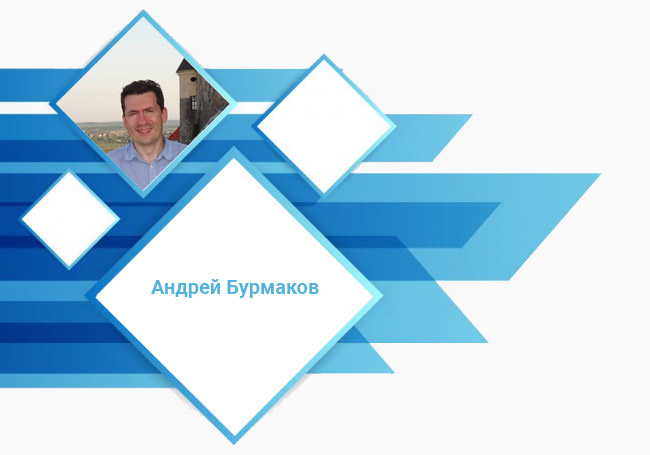 dnevnik_andrey