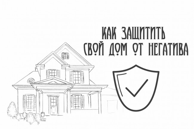 дома-картинки-нарисованные