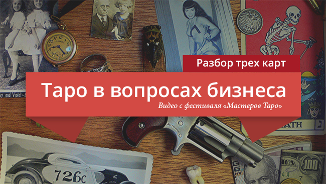 banner_business_650_368