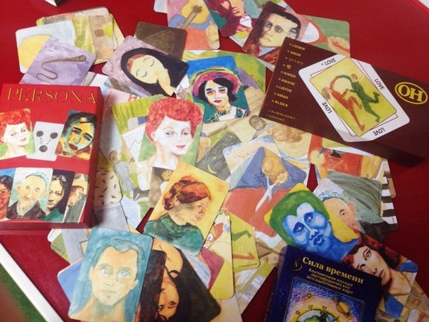 Метафорические карты для психоанализа